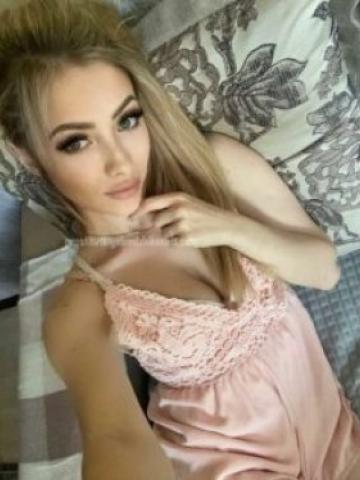 Зина